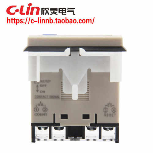 CLin欣灵8位源累计累加计数器HHJ2-8电压型HHJ2-8U HHJ2-8V - 图1