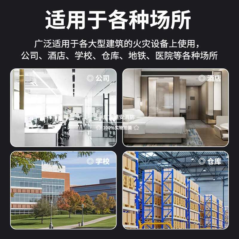 上海松江烟感报警器JTY-GD-9002A替代3002C/3002D火灾感烟探 - 图0