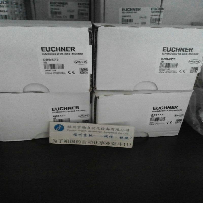 12GNBG02D16-502-MC302 EGT1-5000德国原装安士能 原装现货议价 - 图0