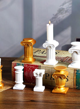 欧式复古迷你罗马柱展示台摆件客厅桌面装饰烛台简约造景拍照道具