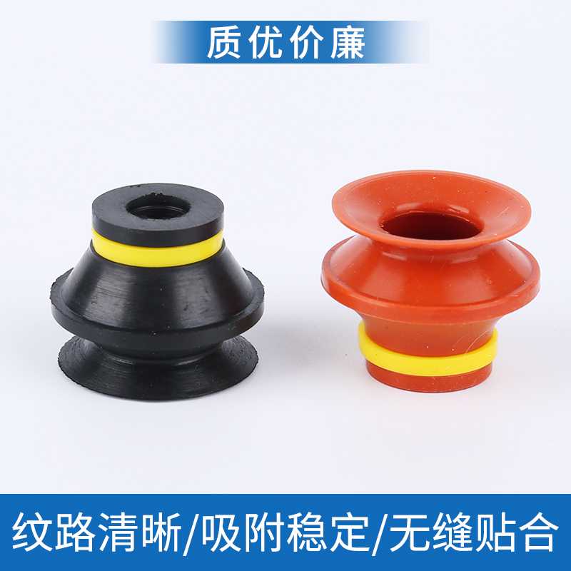 真空吸盘机械手配件气动VB-5/VB8/VB10/VB20/VB30/VB40/VB50 - 图1