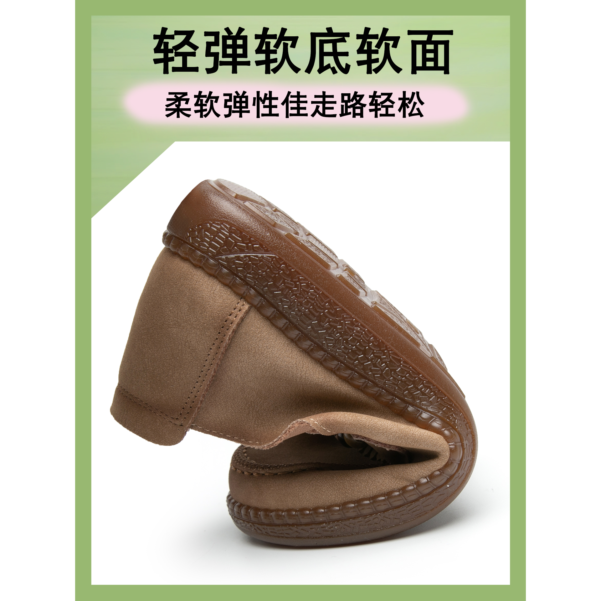 2026春季女鞋流苏乐福鞋女平底圆头单鞋舒适百搭软底豆豆鞋休闲鞋,淘宝优惠券,粉丝福利购,淘宝优惠卷