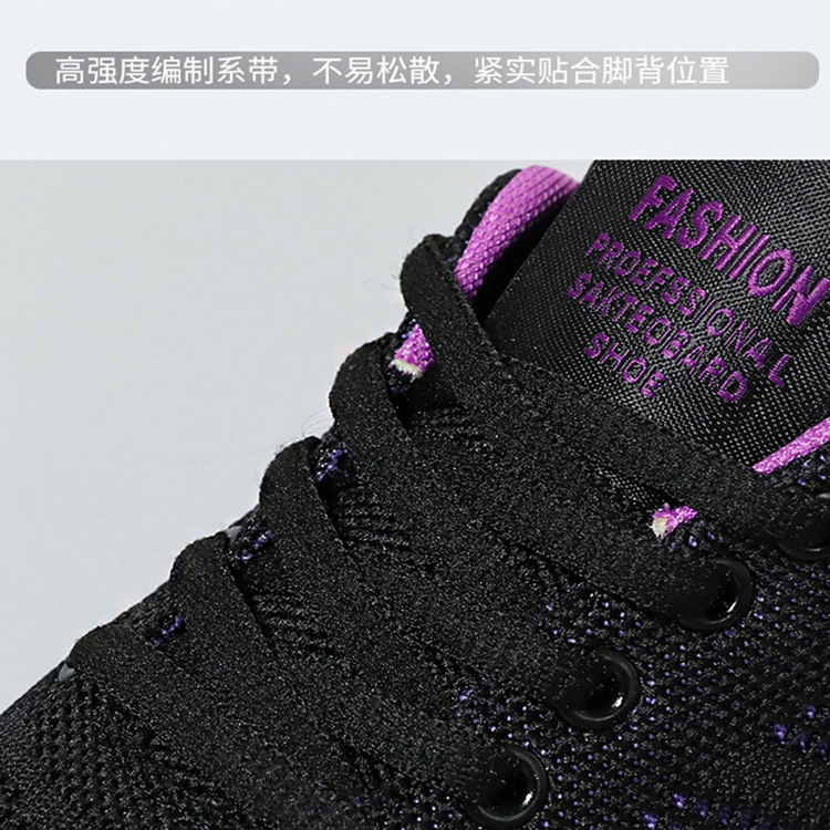 正品老北京布鞋女单鞋2026运动鞋舒适平底中老年人春秋休闲妈妈鞋,淘宝优惠券,粉丝福利购,淘宝优惠卷