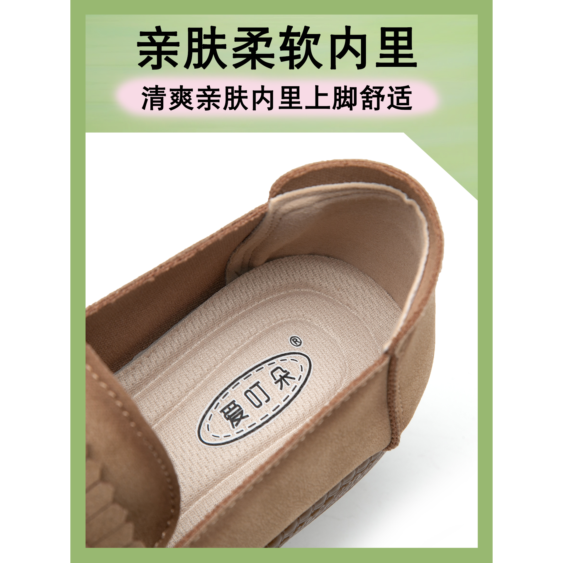 2026春季女鞋流苏乐福鞋女平底圆头单鞋舒适百搭软底豆豆鞋休闲鞋,淘宝优惠券,粉丝福利购,淘宝优惠卷