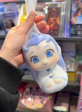 哪咤捏捏乐敖丙哪咤之魔童闹海周边儿童无毒减压玩具手办装饰摆件