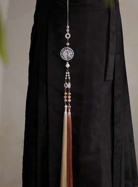 古风汉服马面裙禁步可当背云长流苏玉佩腰间挂件复古腰佩配饰