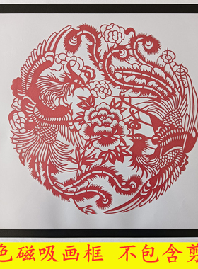 凤凰牡丹花手工剪纸成品艺术作品贴画镂空手工刻纸画刻纸送老外