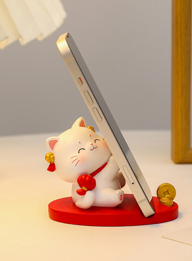 创意可爱招财猫手机支架小摆件办公室桌面装饰情绪稳定神器礼