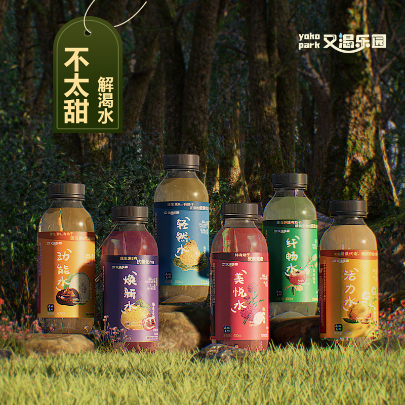 又渴乐园控糖期植物饮料6种功能6种口味 400ml*6瓶 健康不太甜