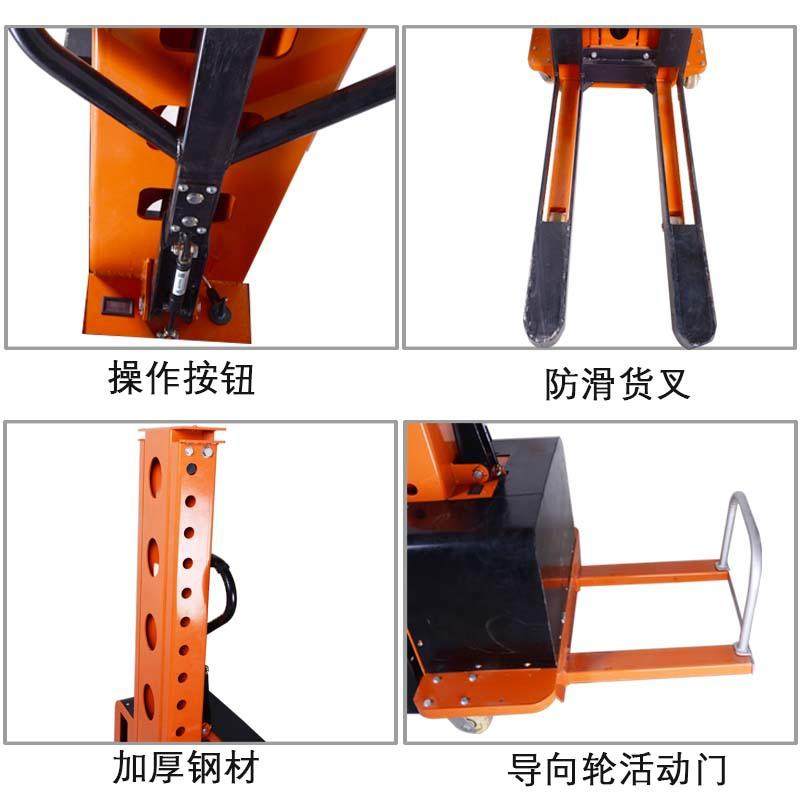 叉车手动液压搬运车升降托盘手推堆高地牛可充电,淘宝优惠券,粉丝福利购,淘宝优惠卷