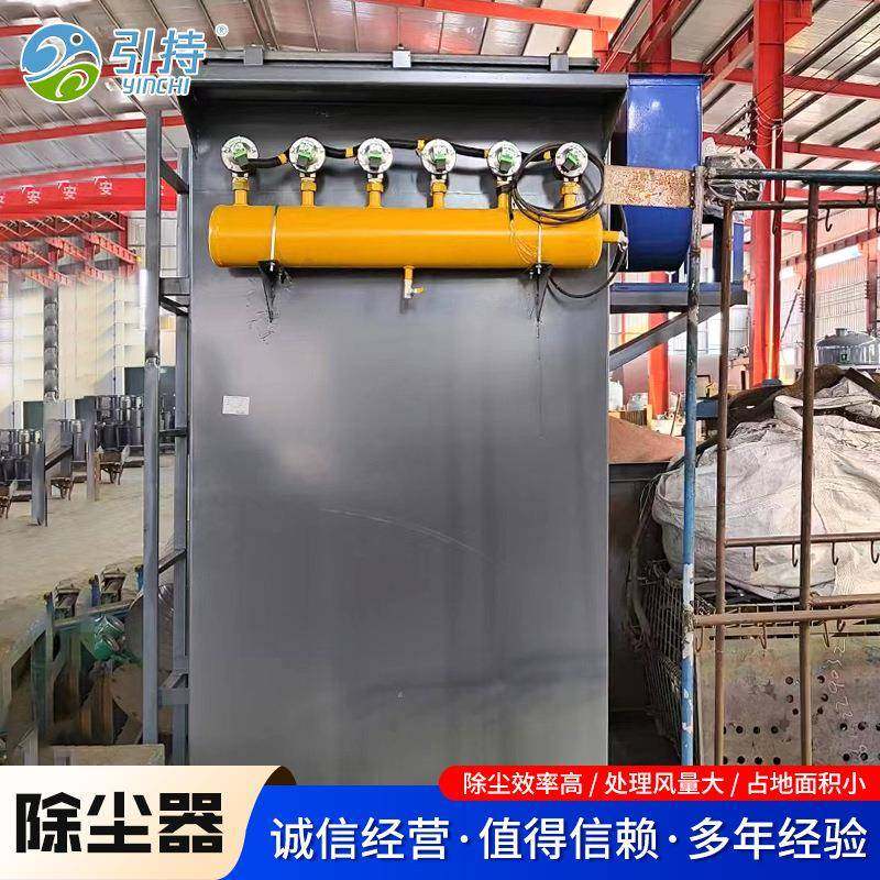 脉冲布袋除尘器粉尘除尘设备车间粉尘收集处理环保设备,淘宝优惠券,粉丝福利购,淘宝优惠卷