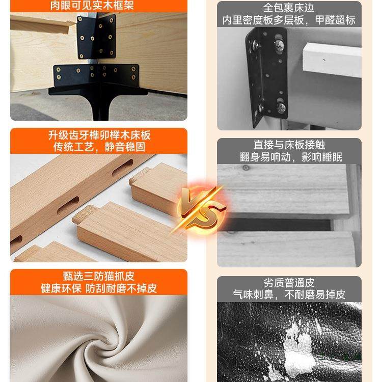 纯实木网红齐边床奶油风1.35米榉木榻榻米无床头悬空床架可定制,淘宝优惠券,粉丝福利购,淘宝优惠卷