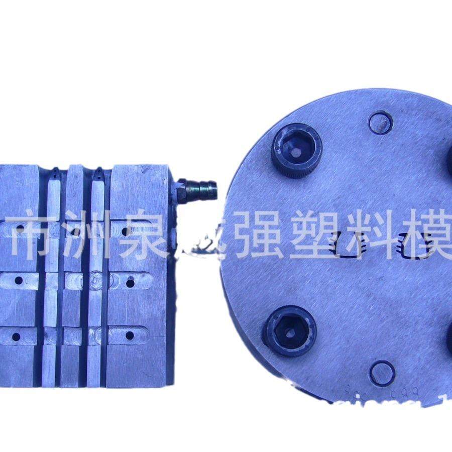 供应冰箱冷柜密封条挤出模具PP+TPE共挤模具TPE软硬共挤模具,淘宝优惠券,粉丝福利购,淘宝优惠卷