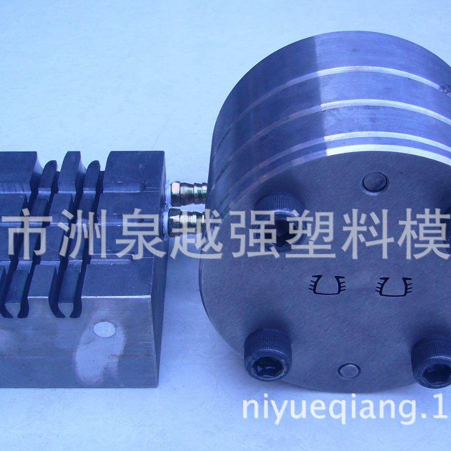 供应冰箱冷柜密封条挤出模具PP+TPE共挤模具TPE软硬共挤模具,淘宝优惠券,粉丝福利购,淘宝优惠卷