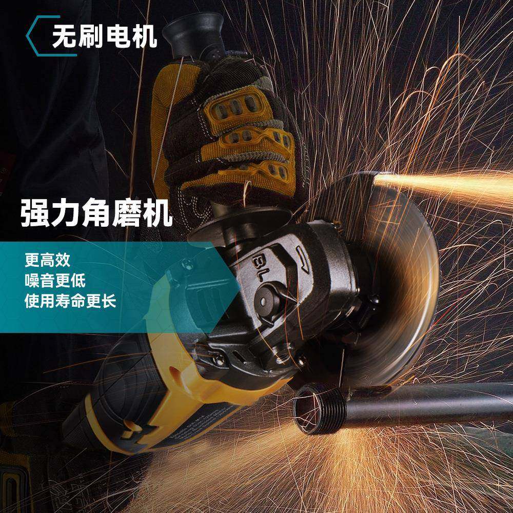 125mm锂电无刷角磨机3档无线切割机抛光机充电多功能打磨机,淘宝优惠券,粉丝福利购,淘宝优惠卷