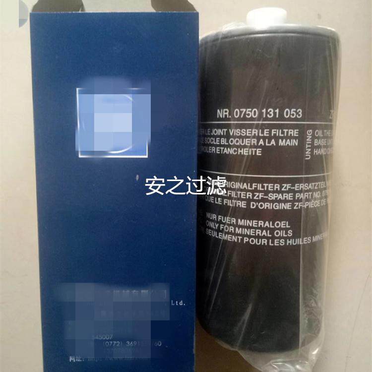 适用S00005435+01D638-002-903+AS00022297+01滤清器,淘宝优惠券,粉丝福利购,淘宝优惠卷