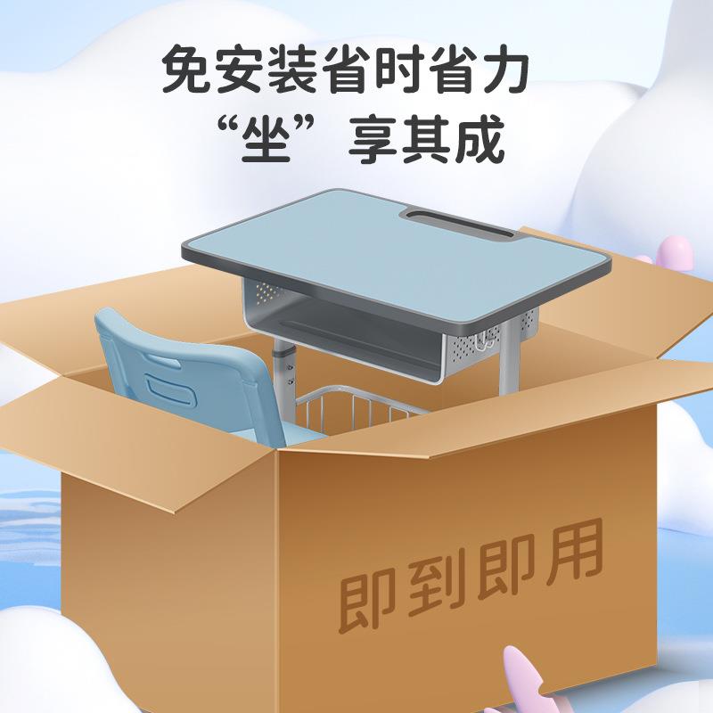 Children's desks for primary and secondary school students, home children's desks and chairs, hand-crankable lifting homework desks and chairs set