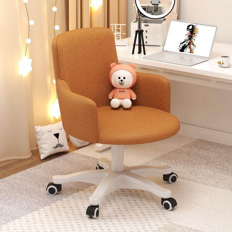 网红化妆椅成人电脑椅子家用办公椅升降靠背旋转前台椅洽谈椅餐椅,淘宝优惠券,粉丝福利购,淘宝优惠卷