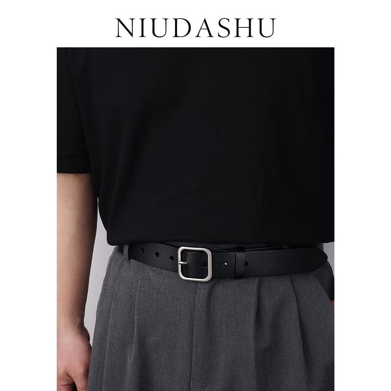 新款皮带男潮年轻人简约百搭真皮配牛仔裤方形针扣韩版潮腰带男黑,淘宝优惠券,粉丝福利购,淘宝优惠卷