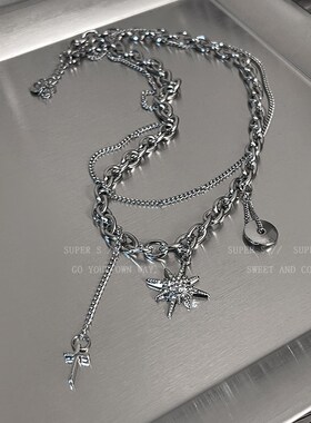 韩版叠戴八芒星吊坠毛衣项链女秋冬E轻奢高级感配饰小众设计毛衣