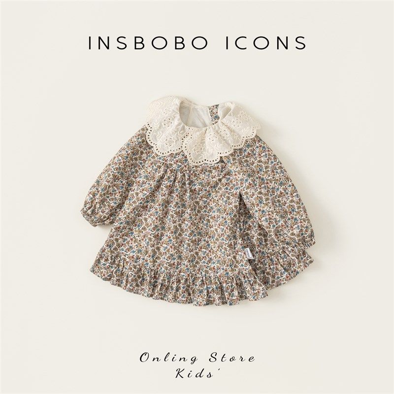 女童连衣裙春秋款儿童秋装女孩2024新款裙子洋气女宝宝早秋穿搭潮,淘宝优惠券,粉丝福利购,淘宝优惠卷