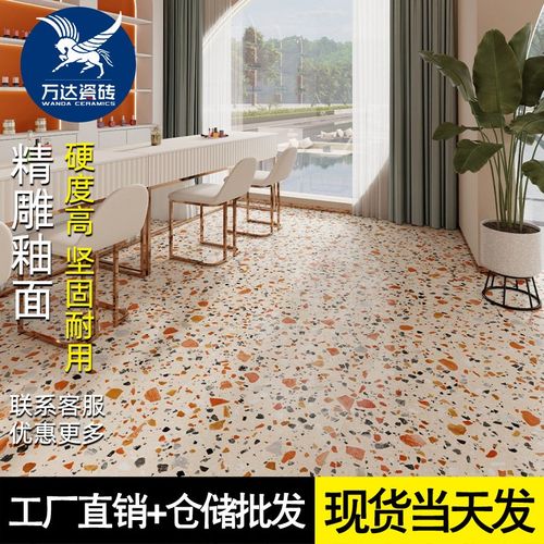 酒店民宿水磨石瓷砖600x1200B客厅防滑地砖服装店仿古砖防滑阳台 - 图1