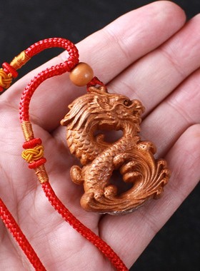 桃木生肖龙形钥匙扣挂件吊坠饰品属龙项链男士女款十二生肖吉祥物