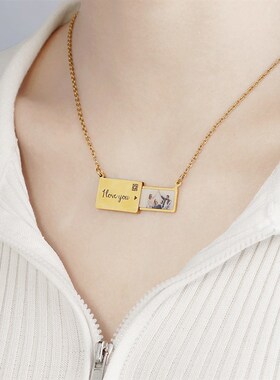 定制DIY照片项链儿童亲子信封毕业纪念日情人节礼物刻字情侣配饰