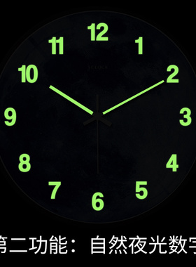 北欧台面钟智能声控夜光电波自动对时金属L座钟静音科技感台式坐