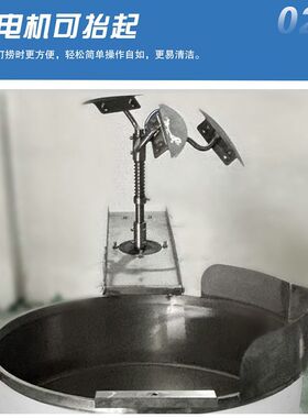 全套自动炒料机夹层锅商用凉粉搅拌机酱料机炒米炒面粉多功能工厂