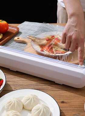 家用保鲜膜切割器 吸盘壁挂厨房用品保鲜纸锡纸分割器切割盒