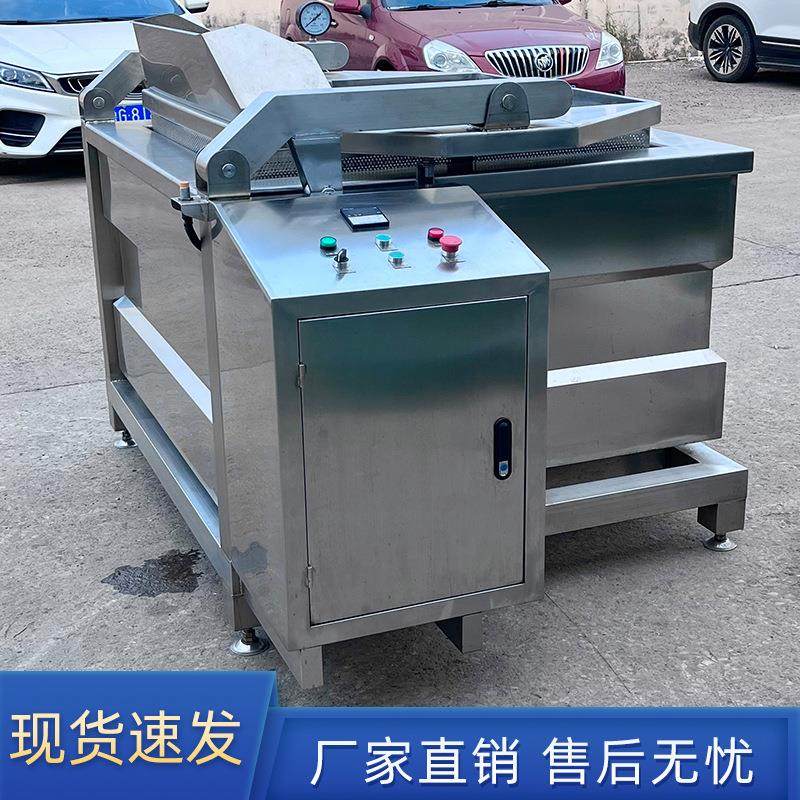 连续式海参蒸煮漂烫机辣椒蔬菜杀青护色设备全自动方形果蔬预煮机,淘宝优惠券,粉丝福利购,淘宝优惠卷