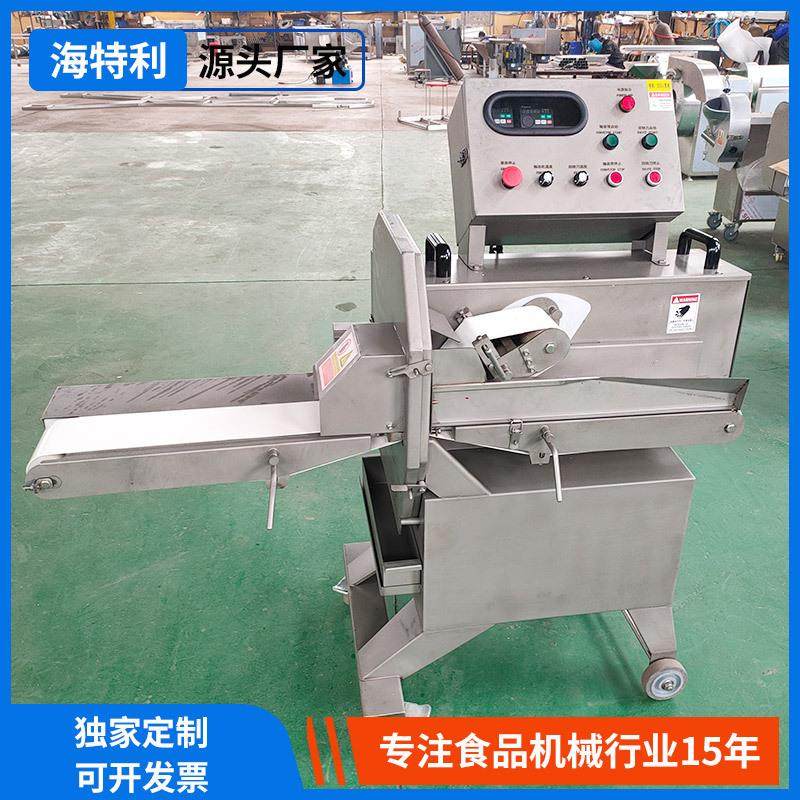 现货熟肉切片机商用熟食牛肉午餐肉切片分割机腊肉腊肠切段切肉机,淘宝优惠券,粉丝福利购,淘宝优惠卷