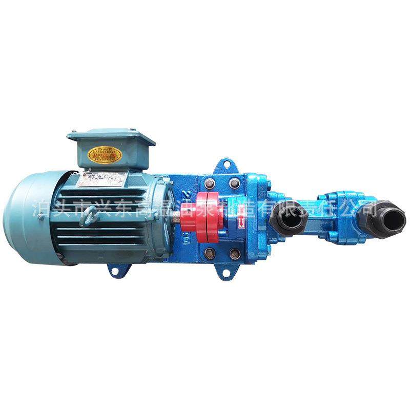 3G25×4-46三螺杆泵柴油输送润滑油泵电动抽油泵沥青输送泵,淘宝优惠券,粉丝福利购,淘宝优惠卷