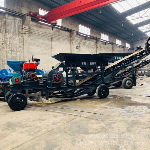 小型移动制砂机煤矸石建筑垃圾粉碎机锤破柴油驱动破碎制砂机 - 图0