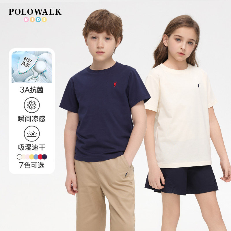 【3A抗菌 凉感 速干】POLOWALK童装男童短袖T恤26夏季莱赛尔上衣