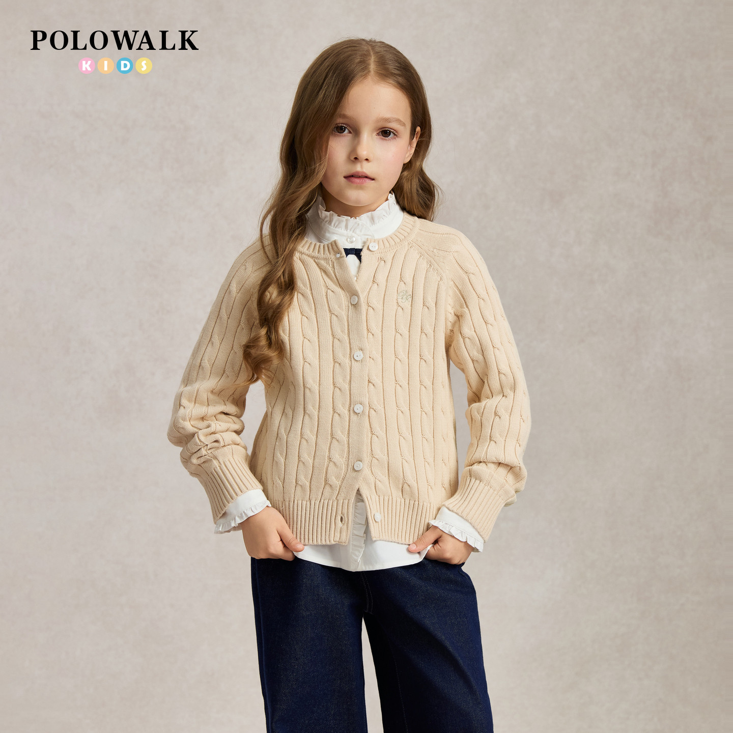 POLOWALK女童绞花针织开衫早秋外套线衫