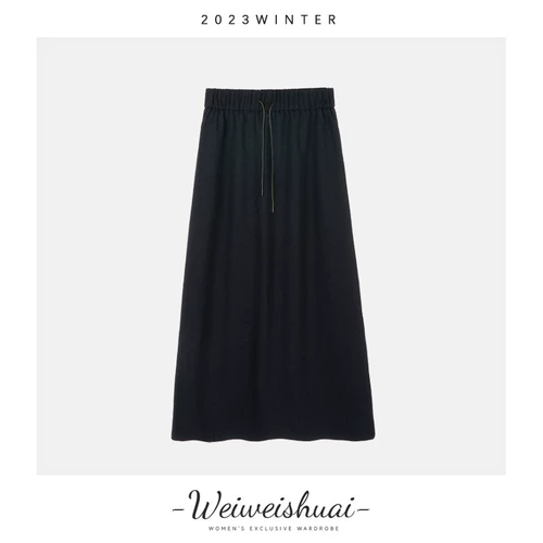 Осенняя модная юбка, высокая талия, свободный крой