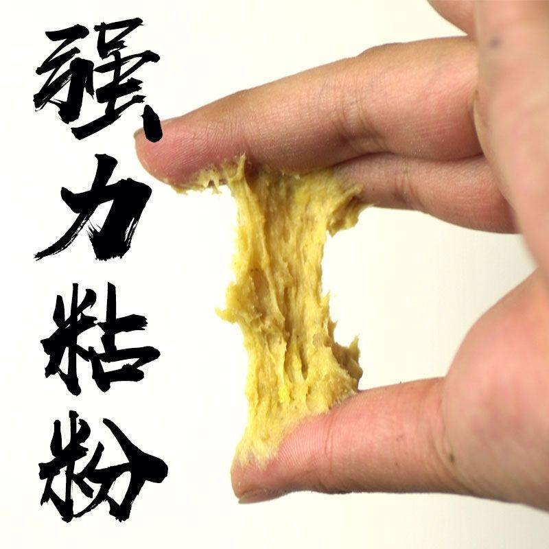 膨化玉米粉粘合剂钓鱼颗粒强力小麦鲢鳙鱼饵料爆炸钩细粉粘粉散装,淘宝优惠券,粉丝福利购,淘宝优惠卷