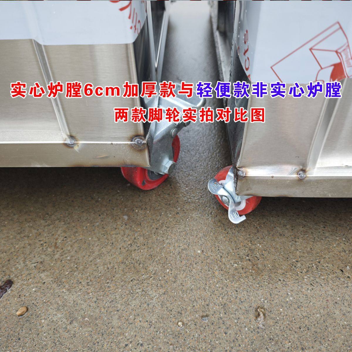 304特厚不锈钢柴火灶家用农村烧木柴无烟大锅台户外土灶移动火炉,淘宝优惠券,粉丝福利购,淘宝优惠卷