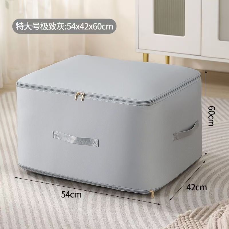 大容量被子衣物压缩收纳袋羽绒服被压缩袋防潮家用学生收纳压缩袋,淘宝优惠券,粉丝福利购,淘宝优惠卷