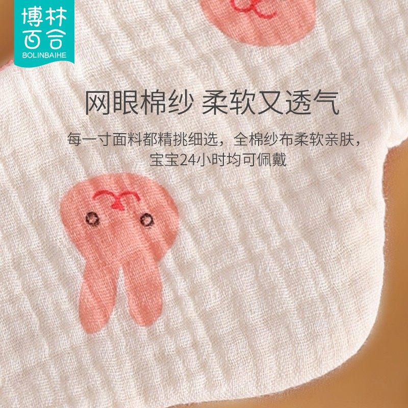 婴儿纱布围嘴a类棉口水巾宝宝防水吐奶新生儿围兜春夏款,淘宝优惠券,粉丝福利购,淘宝优惠卷