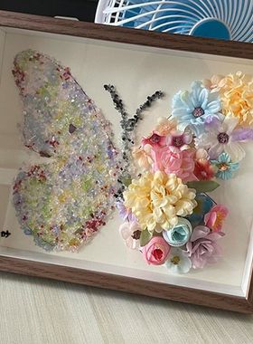 七夕diy材料包手工制作创意永生碎钻蝴蝶相框摆件生日礼物送朋友