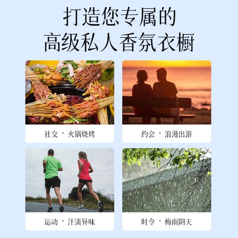 植护除菌除螨香氛洗衣液大瓶装去污渍家用5kg母婴可用手洗内衣洗,淘宝优惠券,粉丝福利购,淘宝优惠卷