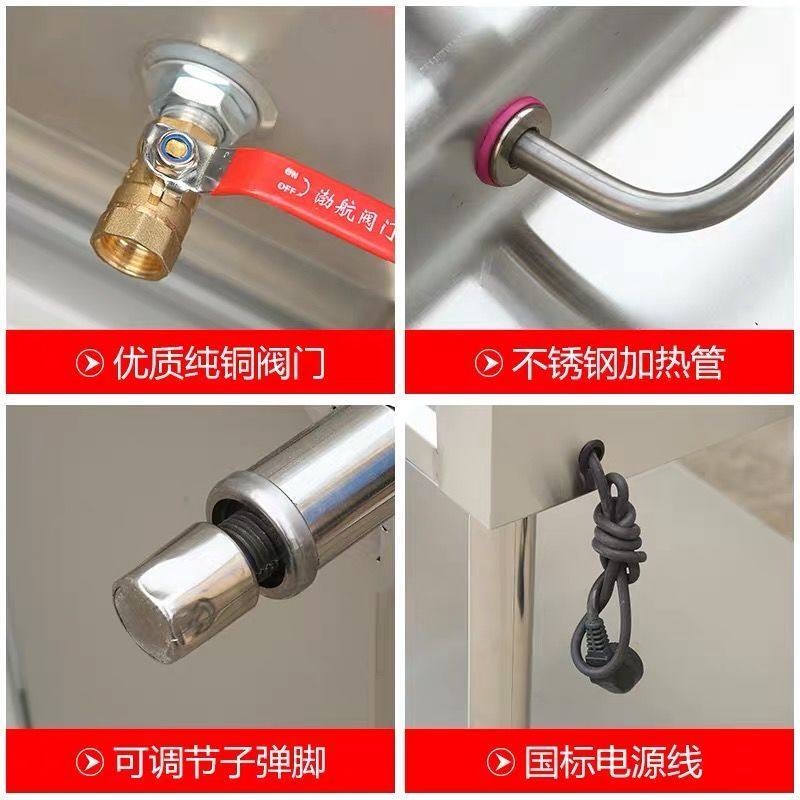 商用快餐保温台不锈钢电加热台式保温车食堂多格售菜台保温售饭台,淘宝优惠券,粉丝福利购,淘宝优惠卷