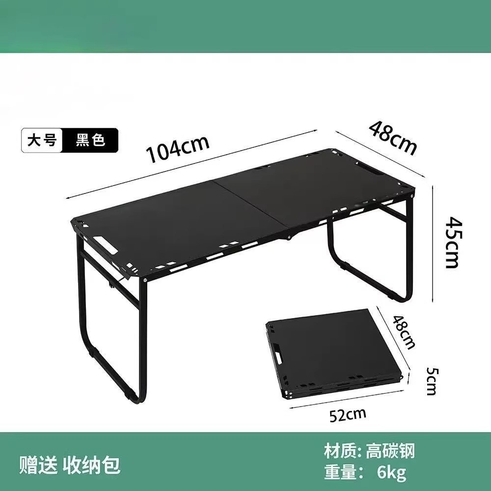 新疆包邮户外露营多功能轻量化折叠战术桌便携野营装备 - 图2