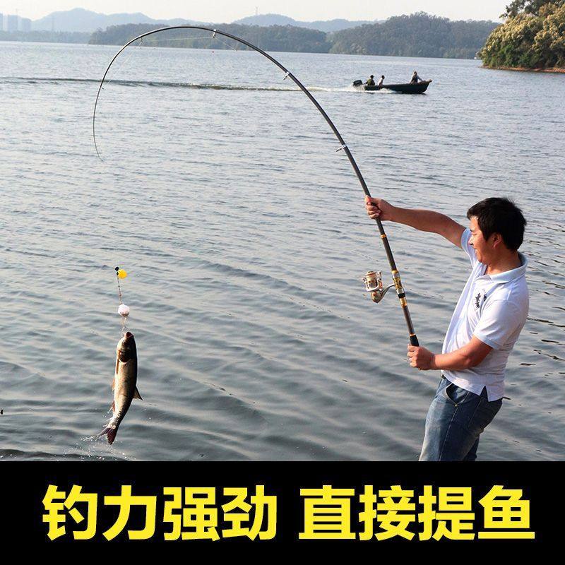 海杆抛竿套装特价全套金属轮组合远投竿碳素超轻超硬钓鱼甩杆海竿,淘宝优惠券,粉丝福利购,淘宝优惠卷