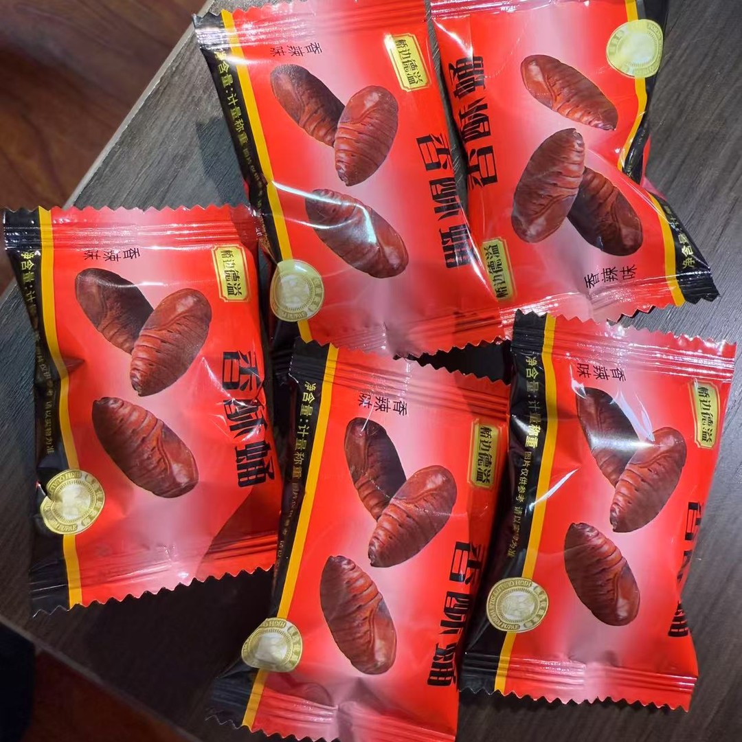桥边德溢香酥蛹-优选东北柞蚕蛹-原味口味-香辣口味-多种口味 - 图2