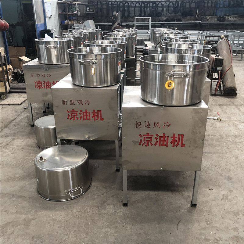全自动不锈钢商用食用油新款榨油凉油机快速风冷小型油坊专用降温,淘宝优惠券,粉丝福利购,淘宝优惠卷
