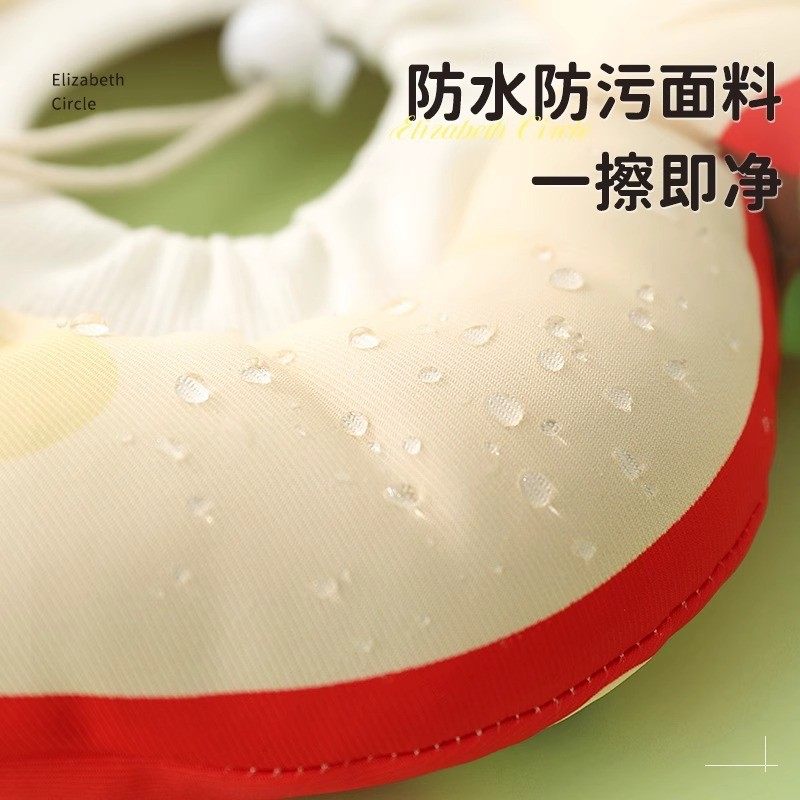 伊丽莎白圈狗狗猫咪项圈脖套术后绝育防舔咬防水宠物头套软耻辱圈,淘宝优惠券,粉丝福利购,淘宝优惠卷
